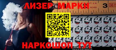 прущие крисы Шахты