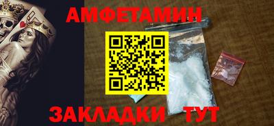 MESCALINE Шебекино