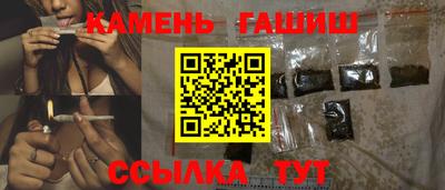 прущие крисы Шахты