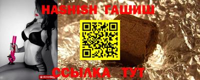 MESCALINE Шебекино